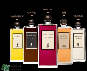 serge lutens蘆丹氏香水哪款好聞？鹵蛋蘆丹氏香水推薦