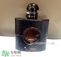 ysl黑鴉片香水價(jià)格 圣羅蘭黑鴉片香水價(jià)格