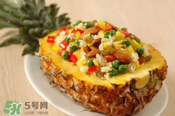 草莓和菠蘿可以一起吃嗎？草莓和菠蘿能一起吃嗎？