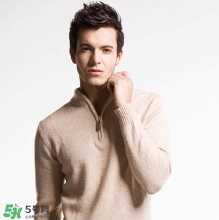 cerruti 1881是什么牌子？cerruti 1881是什么檔次？