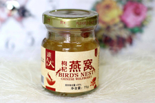 即食燕窩能微波爐加熱嗎？燕窩可以微波爐加熱嗎？