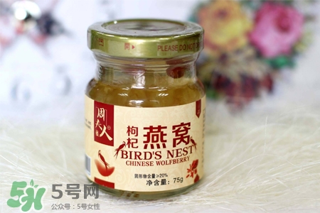 即食燕窩熱量高嗎？吃即食燕窩會發(fā)胖嗎？