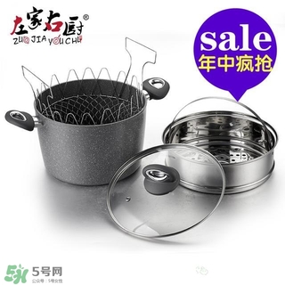 麥飯石鍋哪個(gè)牌子好？麥飯石鍋推薦