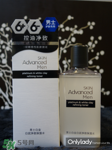 skin advanced是哪個國家的？skin advanced是什么檔次？