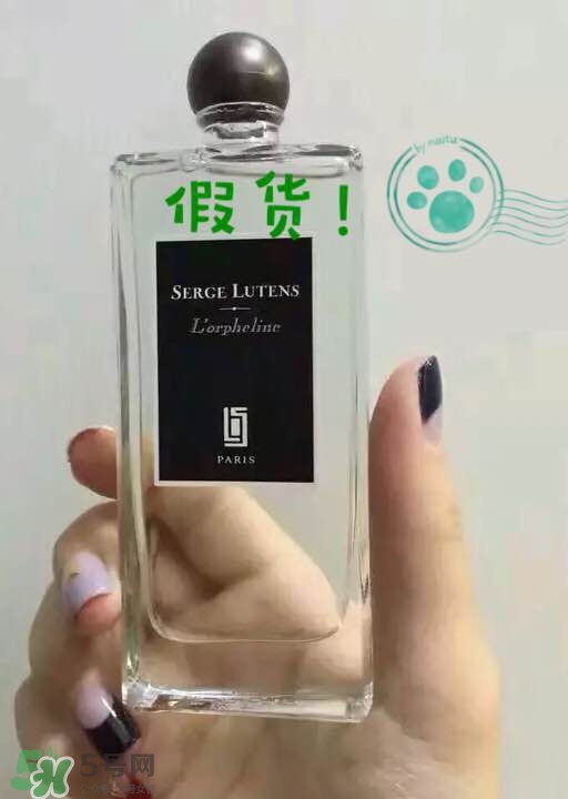 serge lutens蘆丹氏口紅真假 serge lutens口紅正品哪里買？
