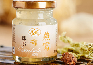 即食燕窩熱量高嗎？吃即食燕窩會(huì)發(fā)胖嗎？