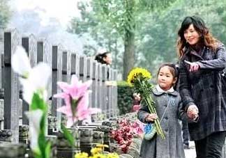 清明節(jié)小孩能上墳嗎？清明節(jié)可以帶小孩掃墓嗎？