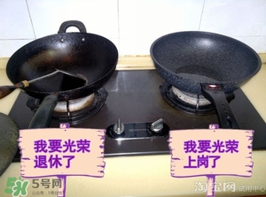 麥飯石鍋怎么安裝？麥飯石鍋安裝方法