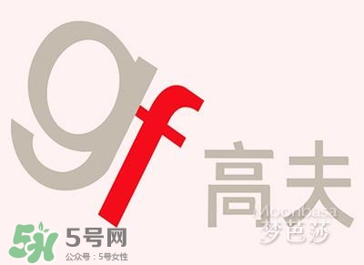 2017古龍香水哪個牌子好？2017古龍香水推薦