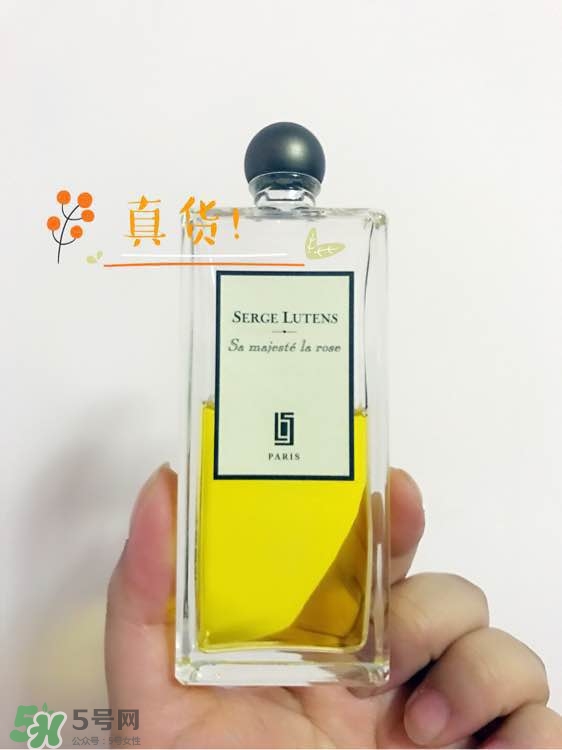 serge lutens蘆丹氏口紅真假 serge lutens口紅正品哪里買？