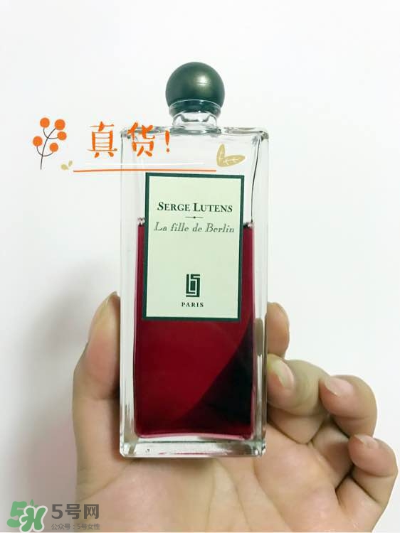 serge lutens蘆丹氏口紅真假 serge lutens口紅正品哪里買？