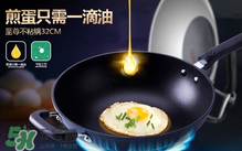 麥飯石鍋怎么保養(yǎng)？麥飯石鍋怎么養(yǎng)？