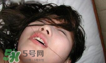 什么是性滿足？性滿足的表現(xiàn)有哪些