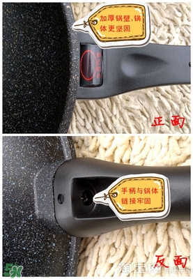 麥飯石鍋怎么安裝？麥飯石鍋安裝方法
