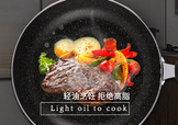 麥飯石鍋怎么保養(yǎng)？麥飯石鍋怎么養(yǎng)？