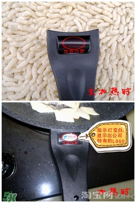 麥飯石鍋怎么安裝？麥飯石鍋安裝方法