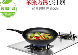 麥飯石鍋多少錢？麥飯石鍋正品價格