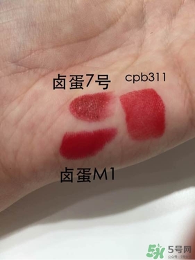 serge lutens蘆丹氏口紅哪個(gè)顏色好看？蘆丹氏鹵蛋口紅經(jīng)典色號(hào)