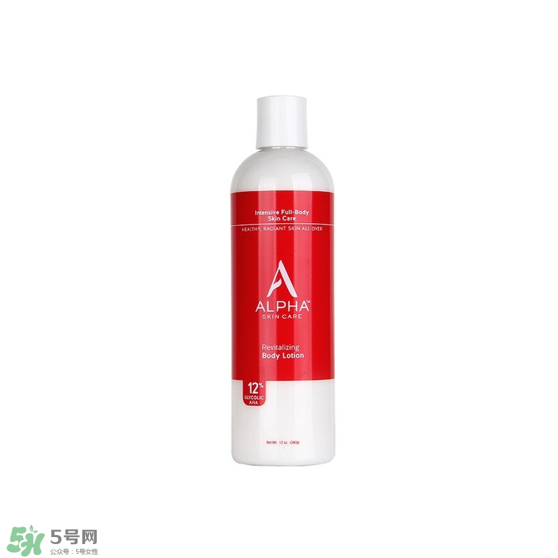 美國買什么護(hù)膚品便宜 美國買什么護(hù)膚品劃算