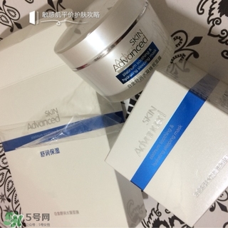 skin advanced適合什么膚質(zhì)？skin advanced適合敏感肌嗎？