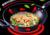 麥飯石鍋怎么安裝？麥飯石鍋安裝方法