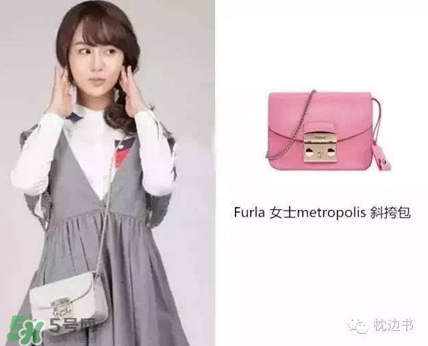 furla芙拉是哪個(gè)國(guó)家的？furla芙拉哪個(gè)國(guó)家便宜？
