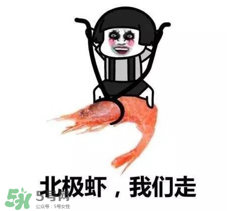 黃鱔為什么火了？黃鱔我們走為什么火了？