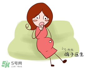 見(jiàn)紅了是不是快生了？見(jiàn)紅后多久會(huì)生？