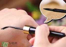雅邦眼線液怎么樣？雅邦眼線液好用嗎？
