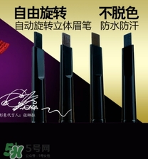 雅邦眉筆怎么樣？雅邦眉筆多少錢？