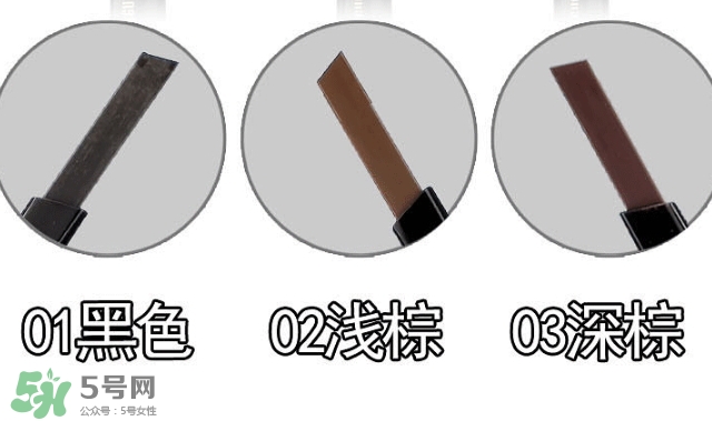 雅邦眉筆怎么樣？雅邦眉筆多少錢？