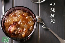 桃膠怎么清洗？桃膠泡后怎么去掉雜質(zhì)？