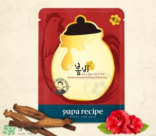 春雨紅參面膜怎么樣？春雨紅參蜂蜜面膜多少錢(qián)？