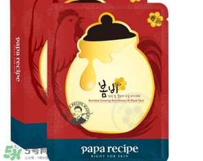 春雨紅參面膜怎么樣？春雨紅參蜂蜜面膜多少錢(qián)？