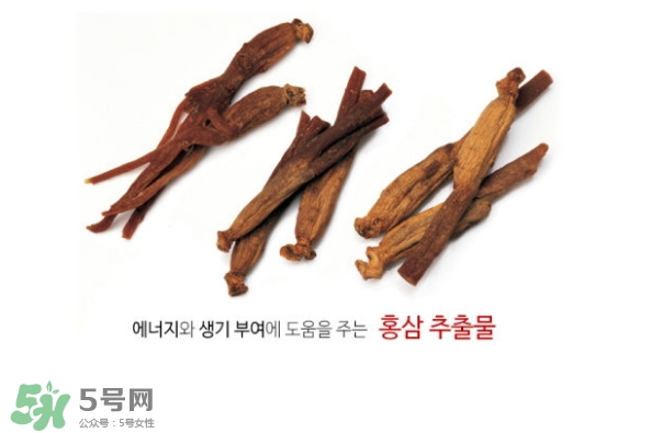 春雨紅參面膜怎么樣？春雨紅參蜂蜜面膜多少錢(qián)？