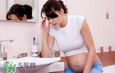 懷孕心情不好會影響胎兒嗎？懷孕心情不好對寶寶有什么影響？