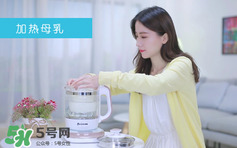 開水沖奶粉會(huì)破壞營養(yǎng)嗎 開水沖奶粉可以嗎