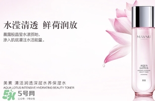 maysu美素是什么牌子？美素是哪個(gè)國(guó)家的品牌？