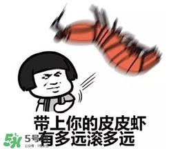 黃鱔有什么錯(cuò)？黃鱔做錯(cuò)了什么？