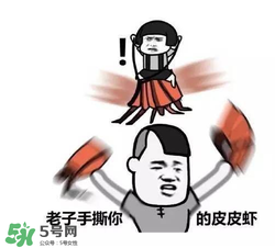 黃鱔有什么錯(cuò)？黃鱔做錯(cuò)了什么？