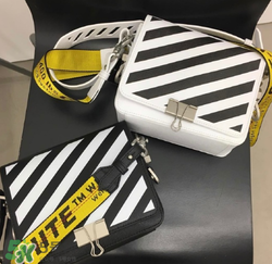 off white條紋包正品多少錢？off white包包專柜價格