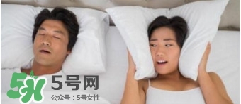 如何睡覺不打呼嚕？怎樣睡覺不打呼嚕？