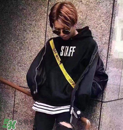 off white黃腰帶正品多少錢？off white腰帶官網(wǎng)價(jià)格
