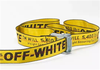off white黃腰帶正品多少錢？off white腰帶官網(wǎng)價(jià)格