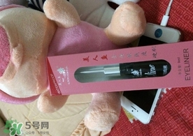美人魚眼線液怎么用？美人魚眼線液怎么畫？