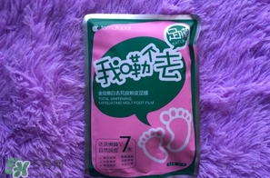 番茄派足膜怎么樣？番茄派足膜使用方法