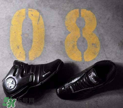 dada風(fēng)火輪怎么樣？dada風(fēng)火輪評(píng)測