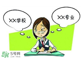 四月份還有校調(diào)劑嗎？四月份還有調(diào)劑嗎？