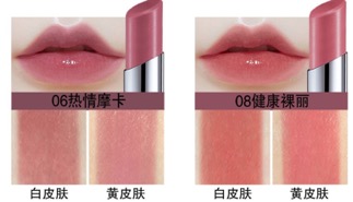 美寶蓮口紅哪個(gè)顏色好？美寶蓮口紅哪個(gè)色號(hào)好