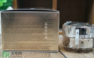 cpb眼霜適合什么年齡？cpb眼霜適合什么膚質(zhì)？